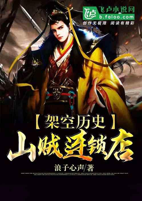 逃离空旷大街7