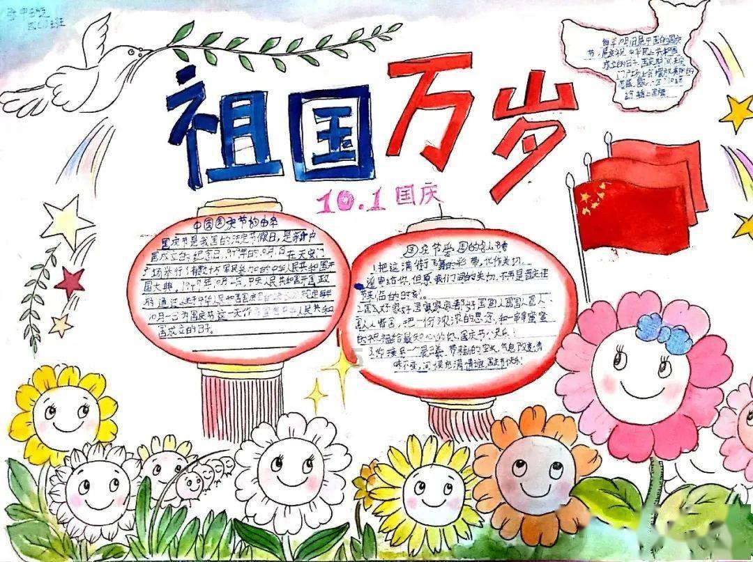 新仙剑奇侠传