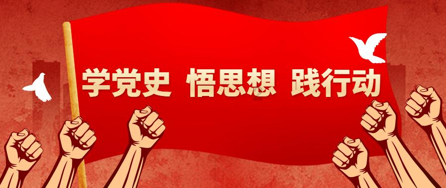 弹球大战俄罗斯方块